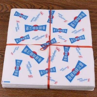 65gsm CAD Plotter Paper Textile 815 Sheets White Fabric