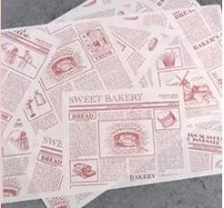 Recycled Decorative Food Paper Wrap Packaging Eco Baking 62g