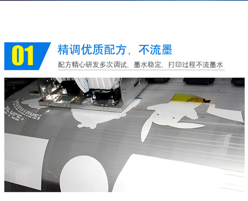 Cloth Black Sublimation Ink Heat Transfer White DTF Printer