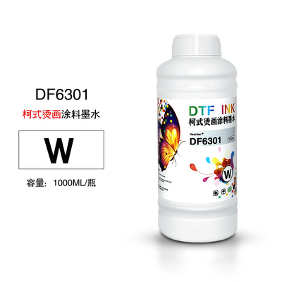 1000ml White Sublimation Ink Hot Stamping , Black Ink For Sublimation Printer