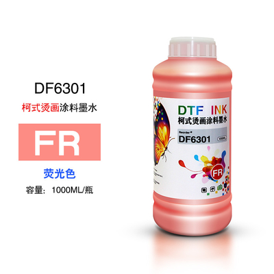 1000ml White Sublimation Ink Hot Stamping , Black Ink For Sublimation Printer